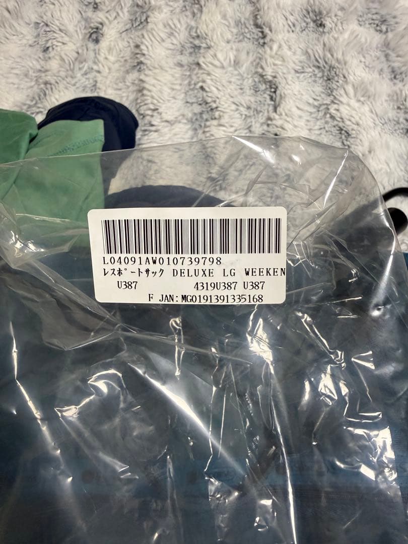 【価格改定】　LeSportsac 4310 Deluxe Weekender