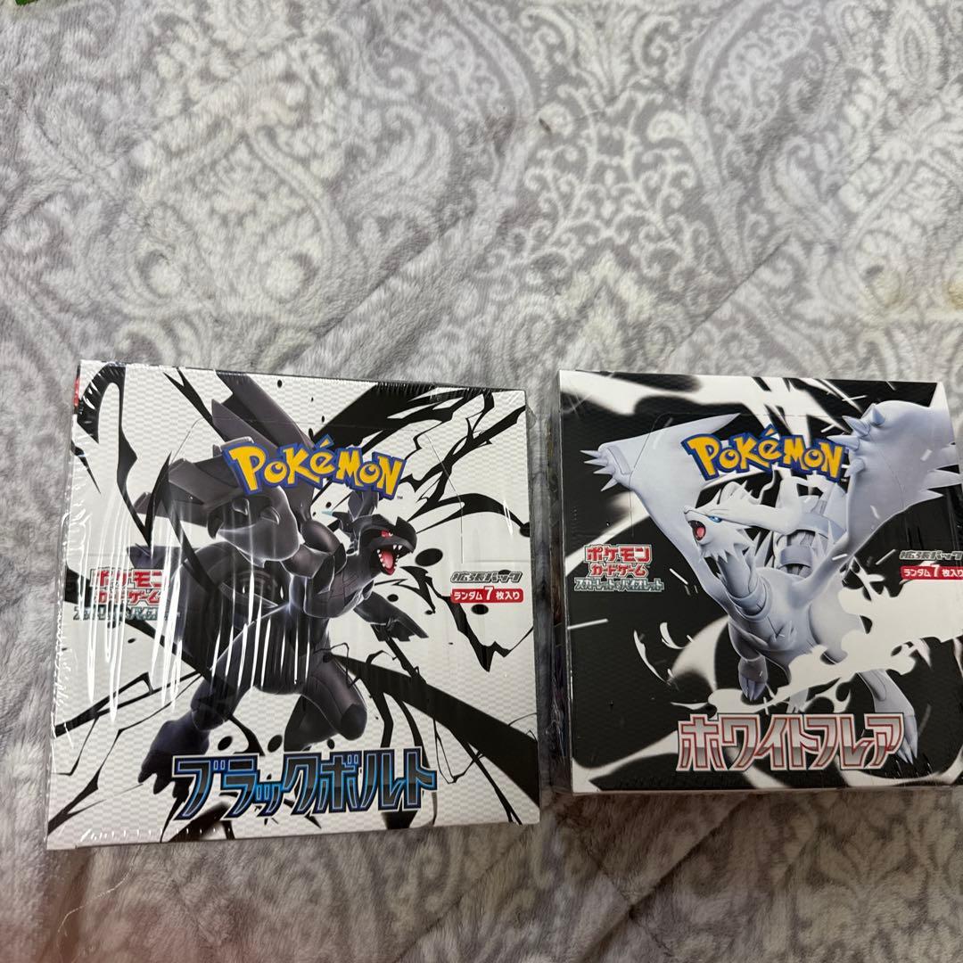 K*）様 【シュリンク付き】ポケモンカード　未開封BOX ブラックボルト・ホワイ