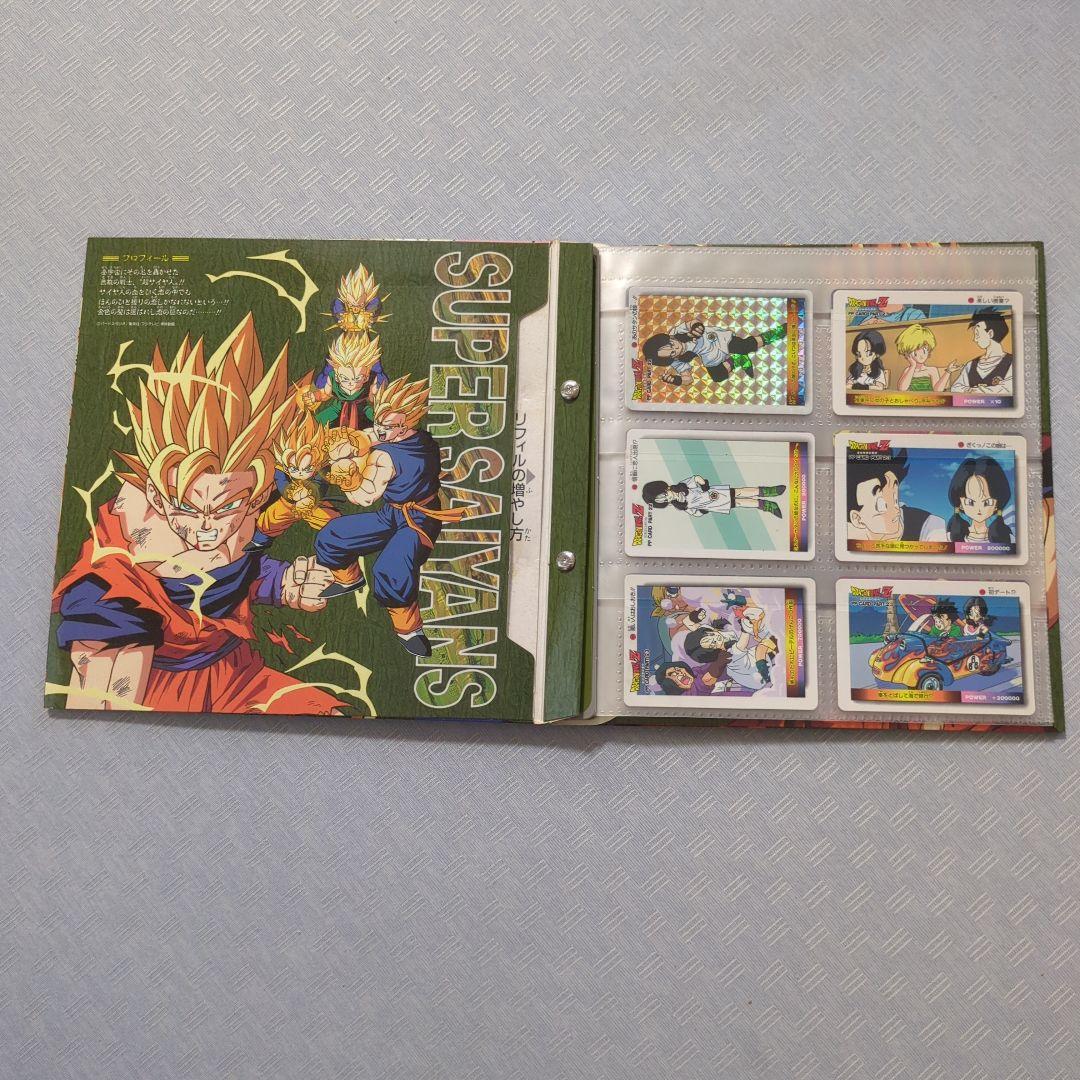 ドラゴンボールGTカードダス　カードとバインダーセット
