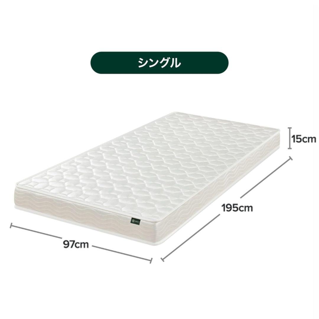 耐荷重250kg！収納力◎ デスク付きロフトベッド（マットレス付き）