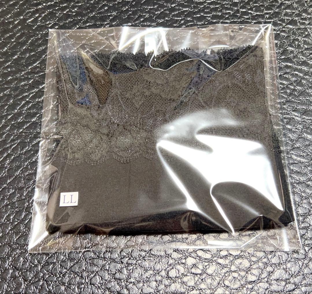 シャルレ ドゥバンナ ショーツ LL 5色入① IB772 新品 激安★