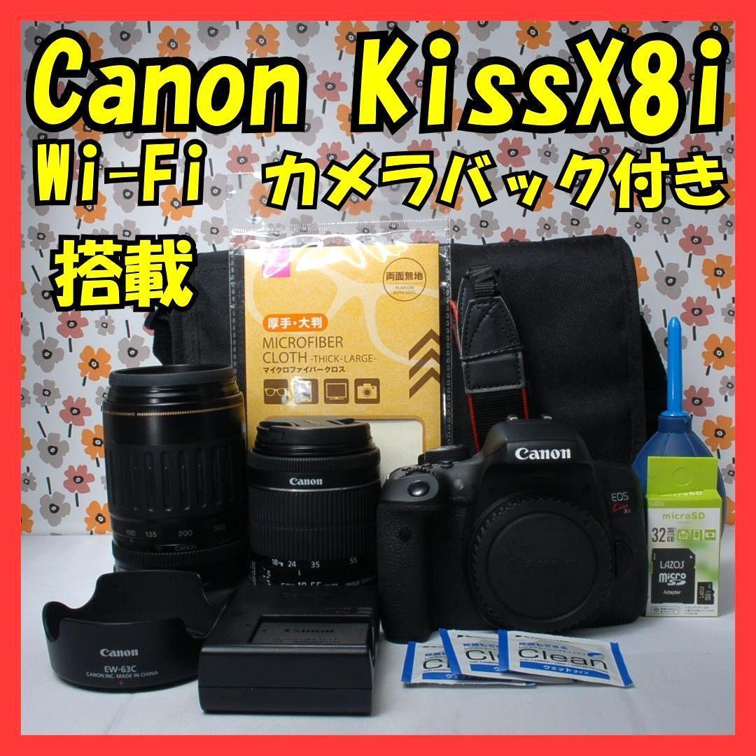 ❤Canon Kiss X8i❤カメラバック❤超望遠レンズ❤Wi-Fi転送OK❤
