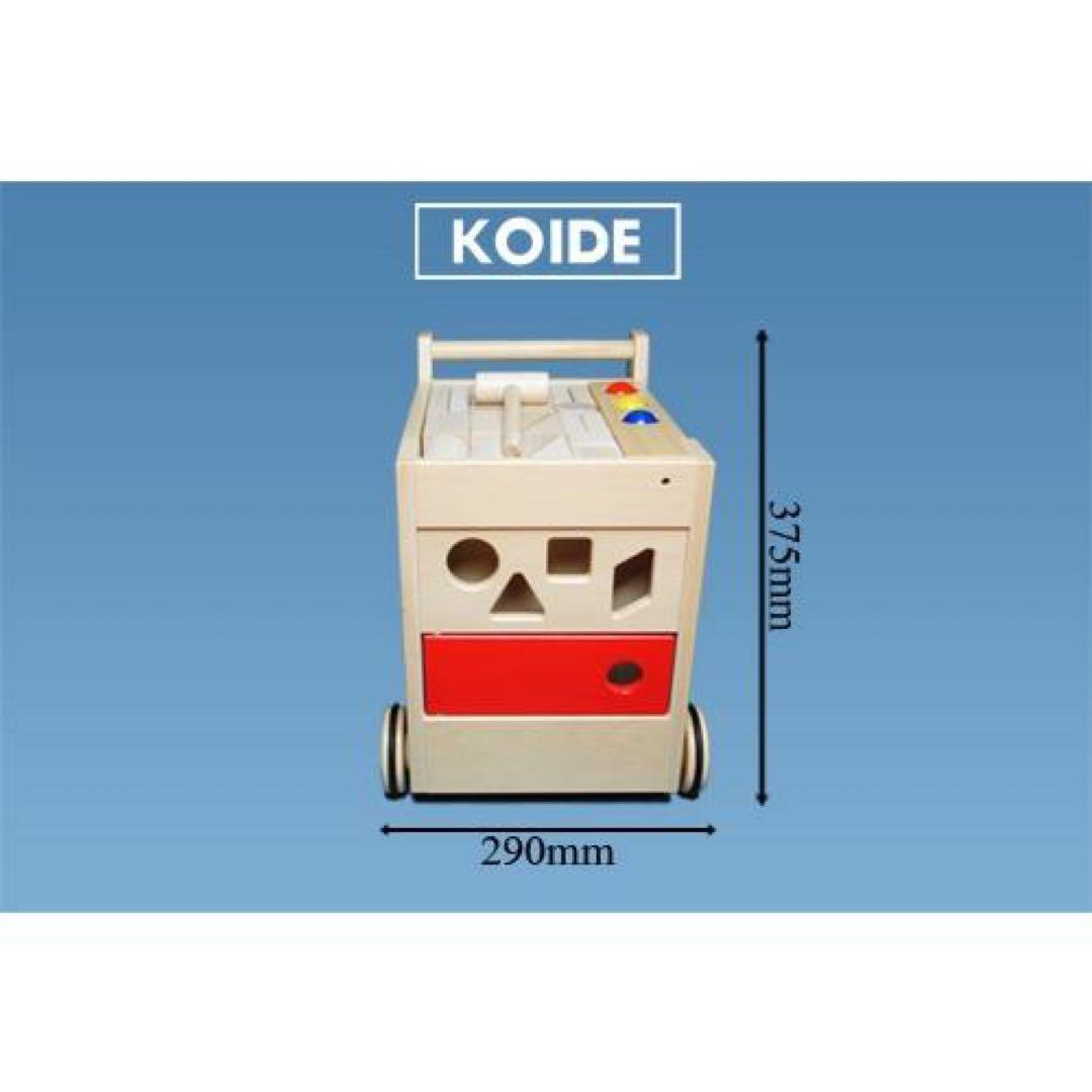 KOIDE ジョイフルワゴン　グランパパ　積み木　知育