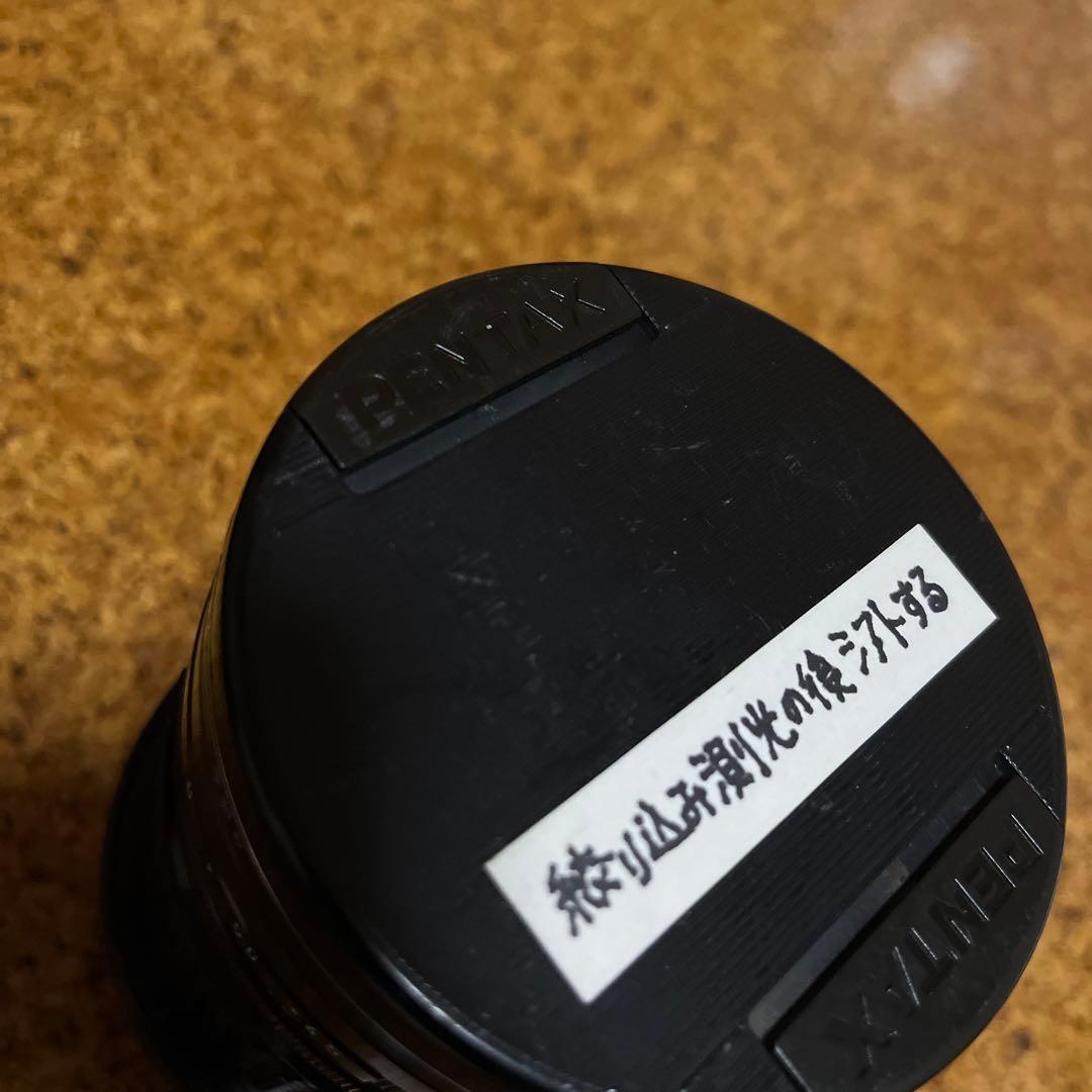 k*様 PENTAX 67 SHIFT 75mm f/4.5