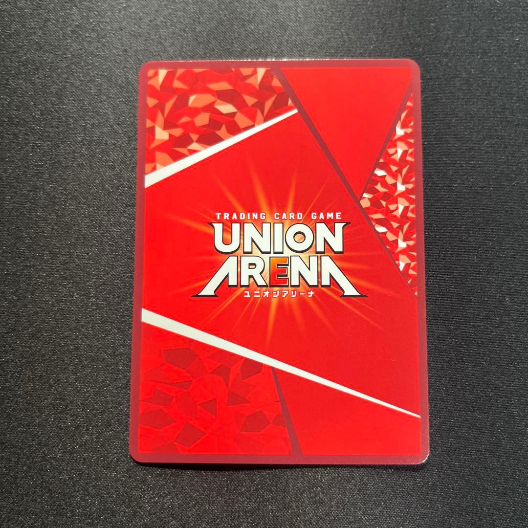 ビジュアル◎ ユニオンアリーナ 東京喰種 SR⭐︎⭐︎ 佐々木琲世 パラレル 最安値
