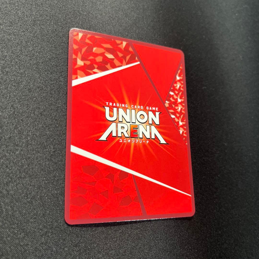 ビジュアル◎ ユニオンアリーナ 東京喰種 SR⭐︎⭐︎ 佐々木琲世 パラレル 最安値
