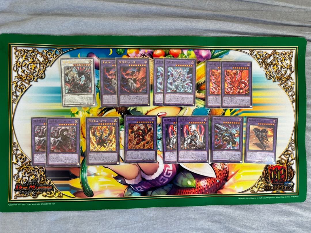 【わたる】烙印エクレシア【エクストラ付き】