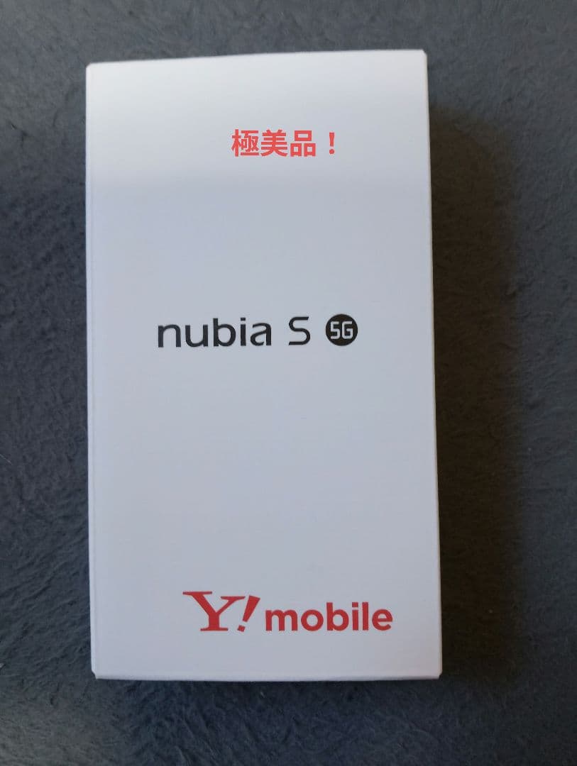 nubia S 5G A403ZT 本体