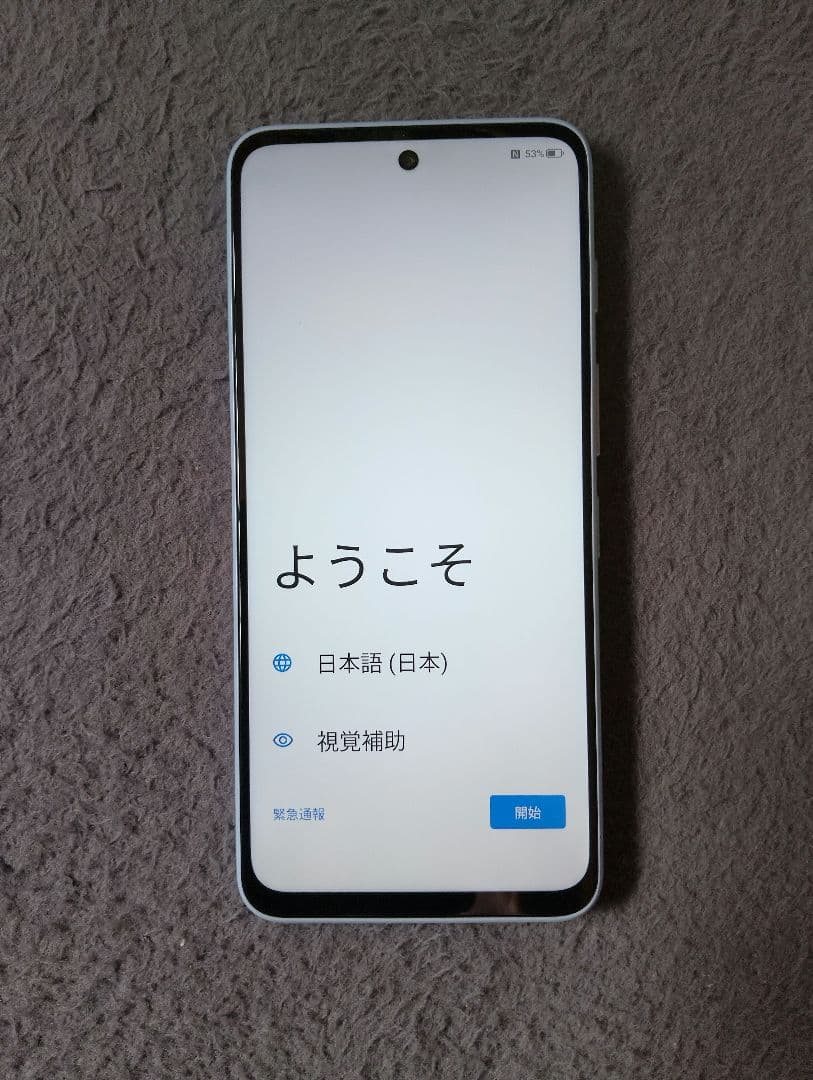 nubia S 5G A403ZT 本体