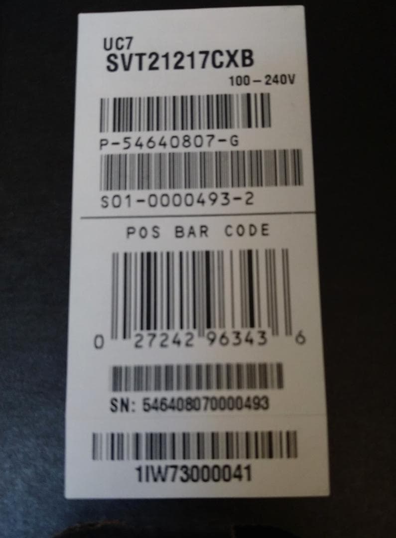 Sony VAIO デスクトップPC Tap21 本体+キーボード+マウス