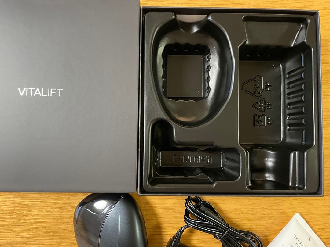 バイタリフトかっさ Panasonic EH-SP85