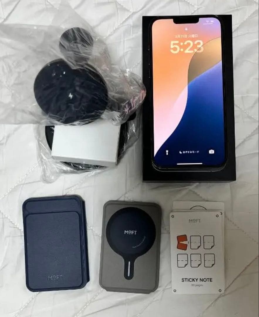 iphone 13 pro max simフリー 256gb おまけ多数