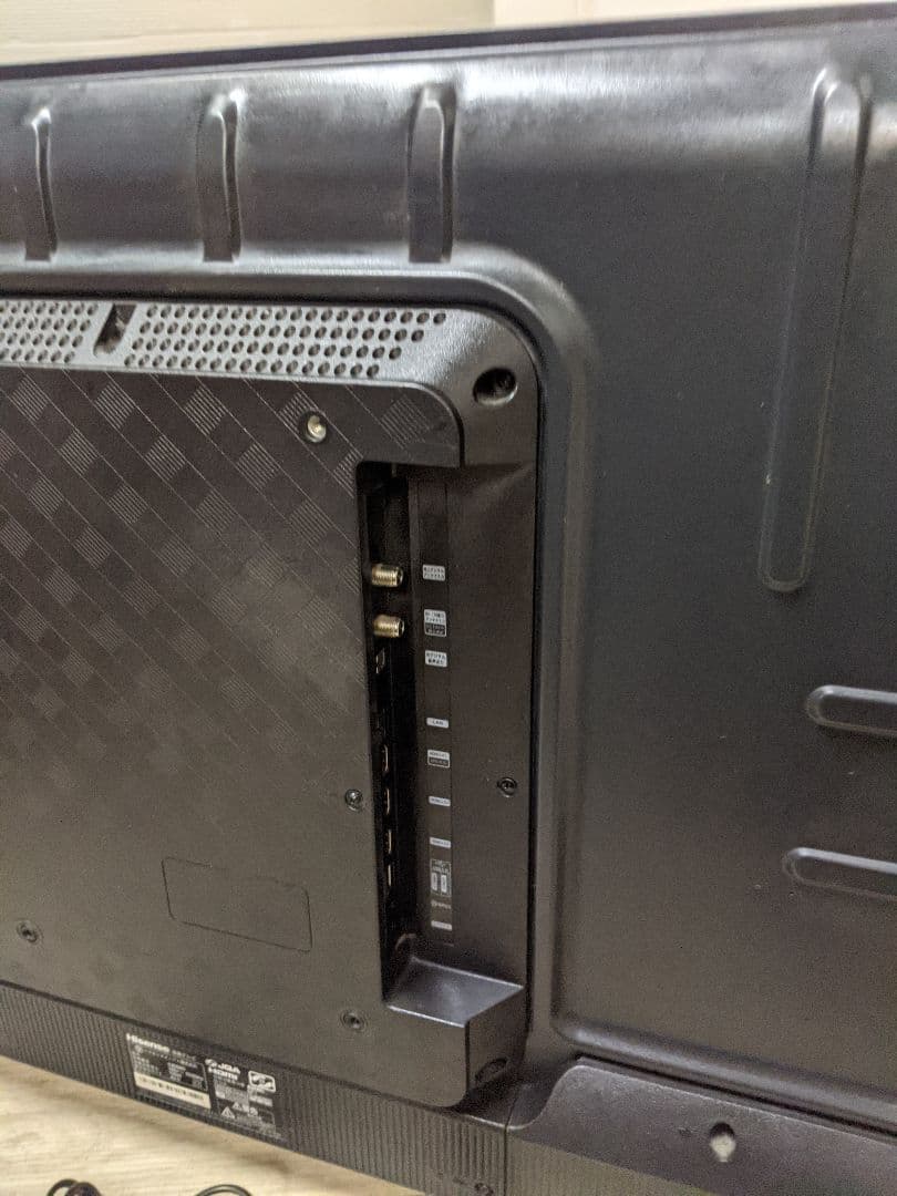 Hisense 43インチ 液晶テレビ 43E65G 43型　2022年製