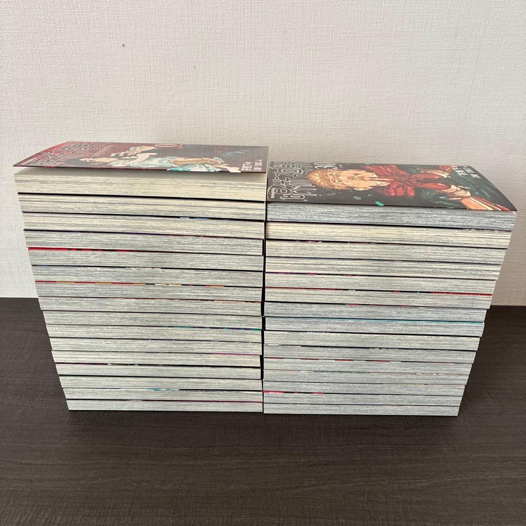 呪術廻戦 全巻セット 0-30巻