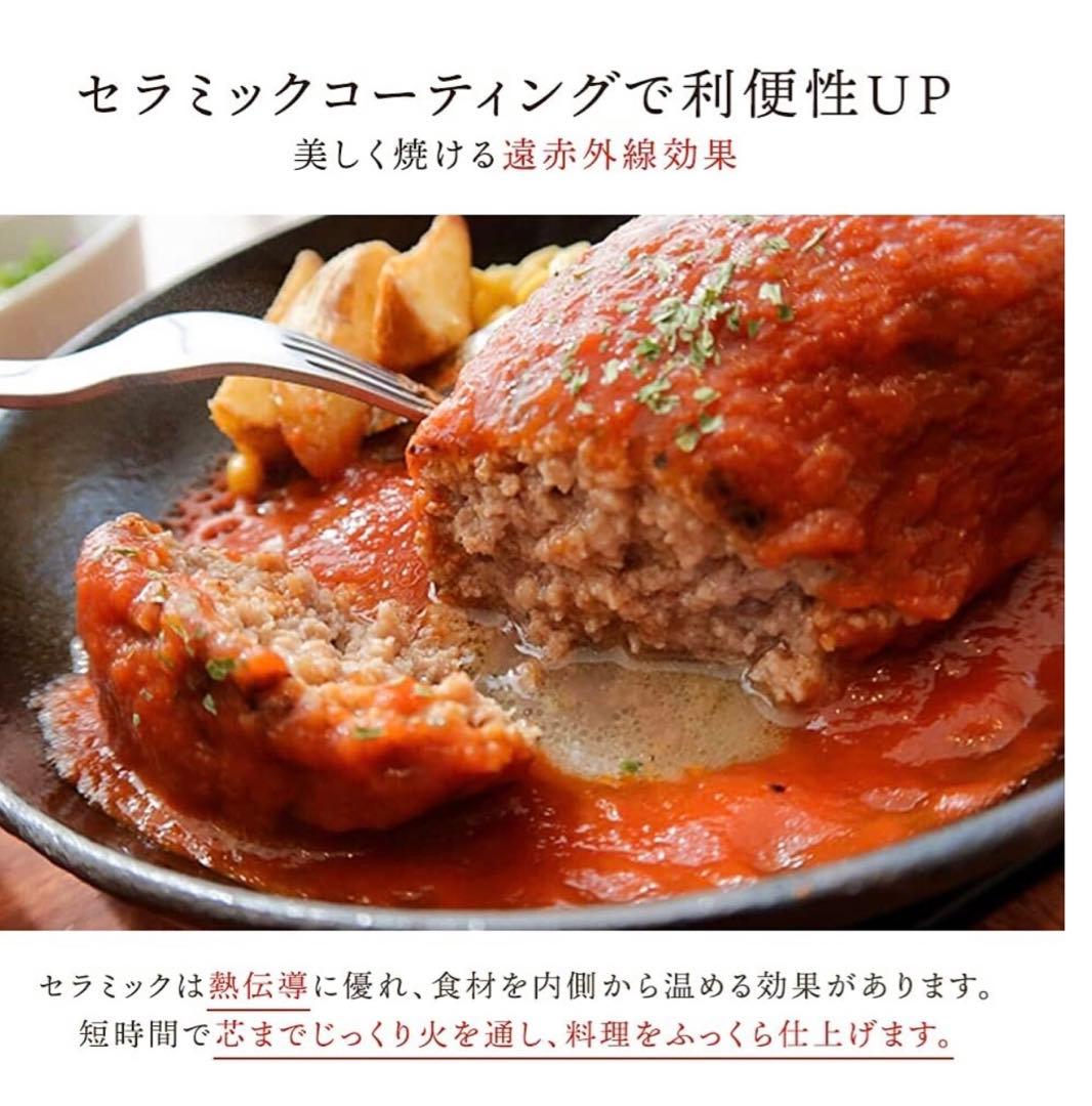 アイリスオーヤマ ホットプレート ricopa アイリッシュピンク