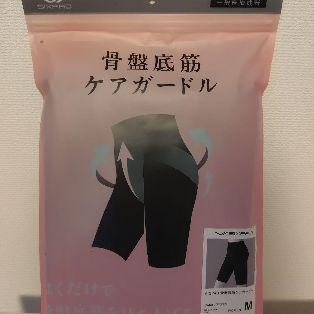 SIXPAD 骨盤底筋ケアガードル Mサイズ