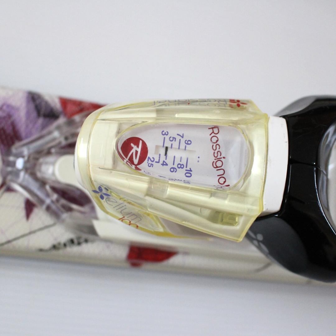 Rossignol★レディーススキー板&ストックセット ホワイト 長さ140cm