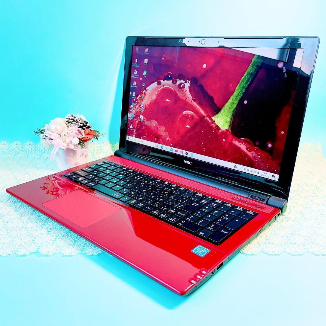 たっぷり大容量1TB❣️薄型ノートパソコン✨️可愛い赤！カメラ付き✨️初心者おすすめ
