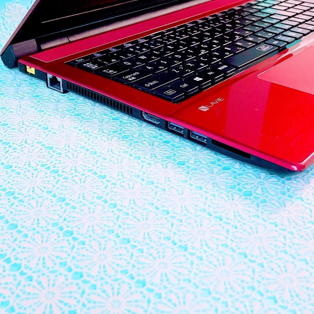 たっぷり大容量1TB❣️薄型ノートパソコン✨️可愛い赤！カメラ付き✨️初心者おすすめ