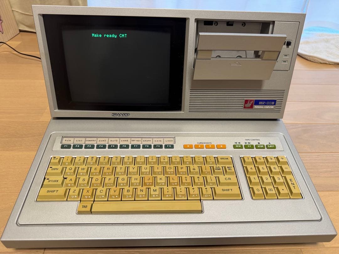 SHARP MZ-80B ソフト付き