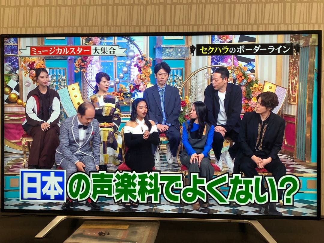 東芝 REGZA 55Z700X