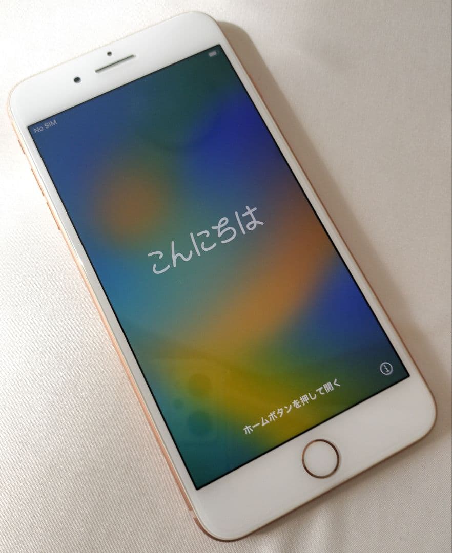 【美品】iPhone 8 Plus 128gb”完動品”