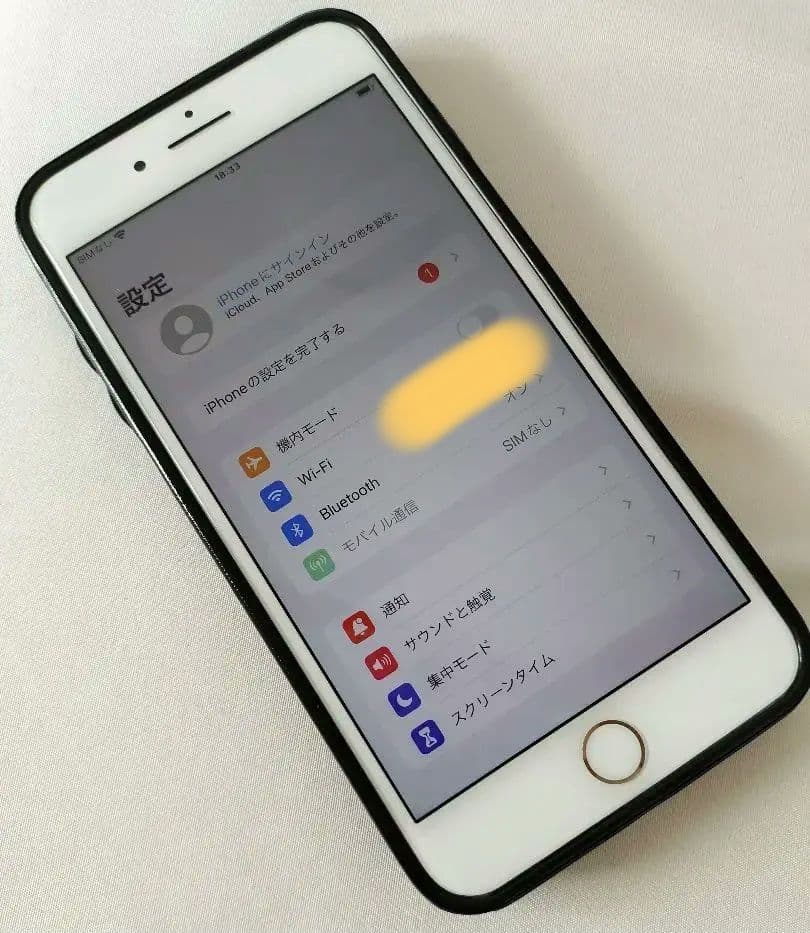 【美品】iPhone 8 Plus 128gb”完動品”