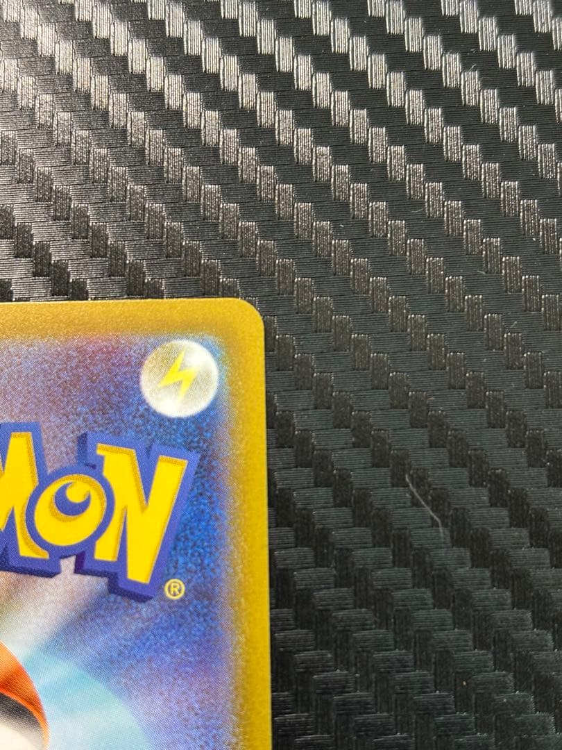 ボスの指令 カラスバ SR