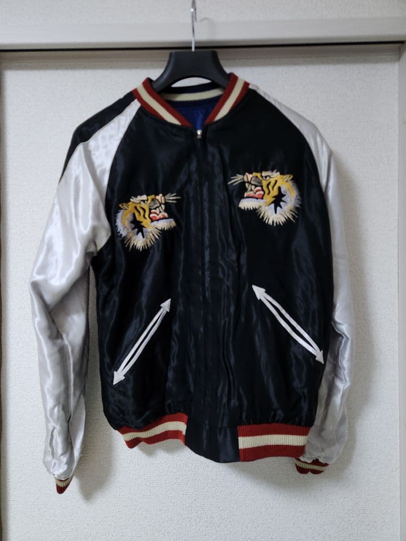 【完売品】テーラー東洋 スカジャン