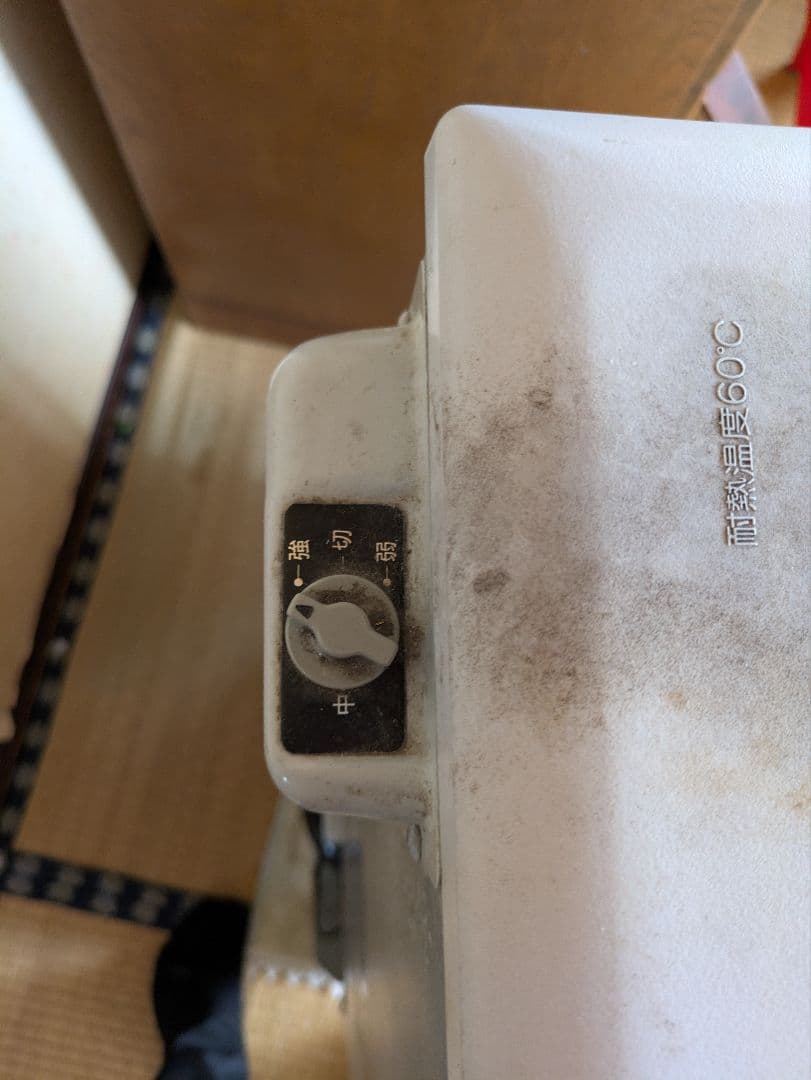 サンヨー タテ型冷凍ストッカー SCR-T98 100V 98L Y0320