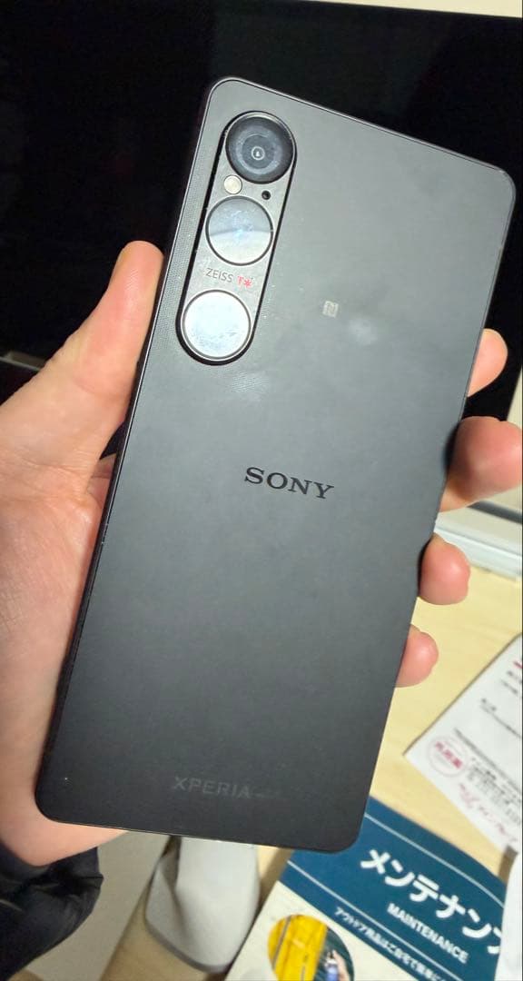Xperia 1 VI 256GB ブラック