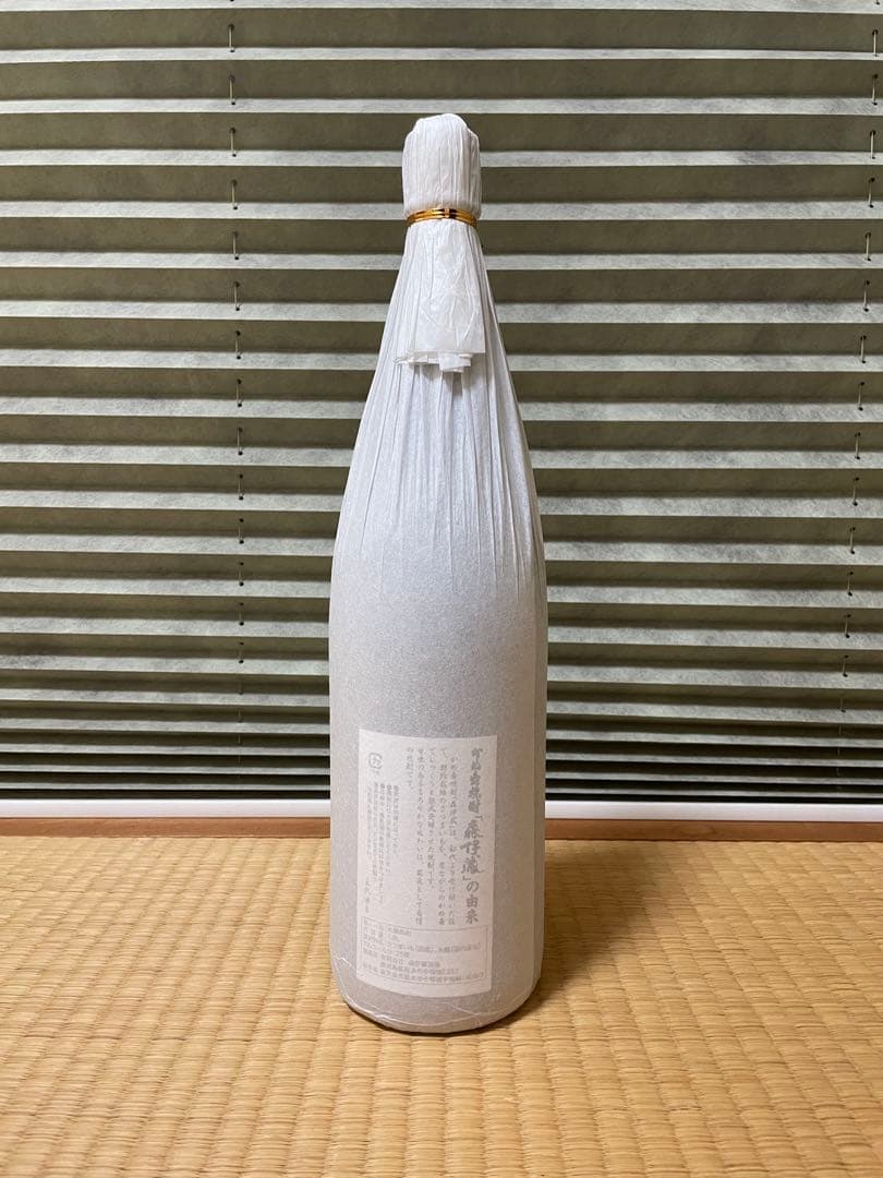 希少な芋焼酎 森伊蔵 1800ml 1.8L 未開栓 芋焼酎 かめ壺焼酎