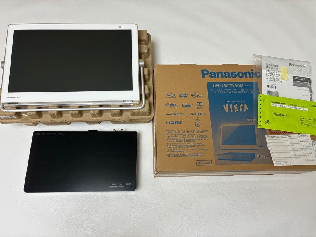 良品　パナソニック　UN-15CTD9 ブルーレイポータブル防水テレビ　付属完備