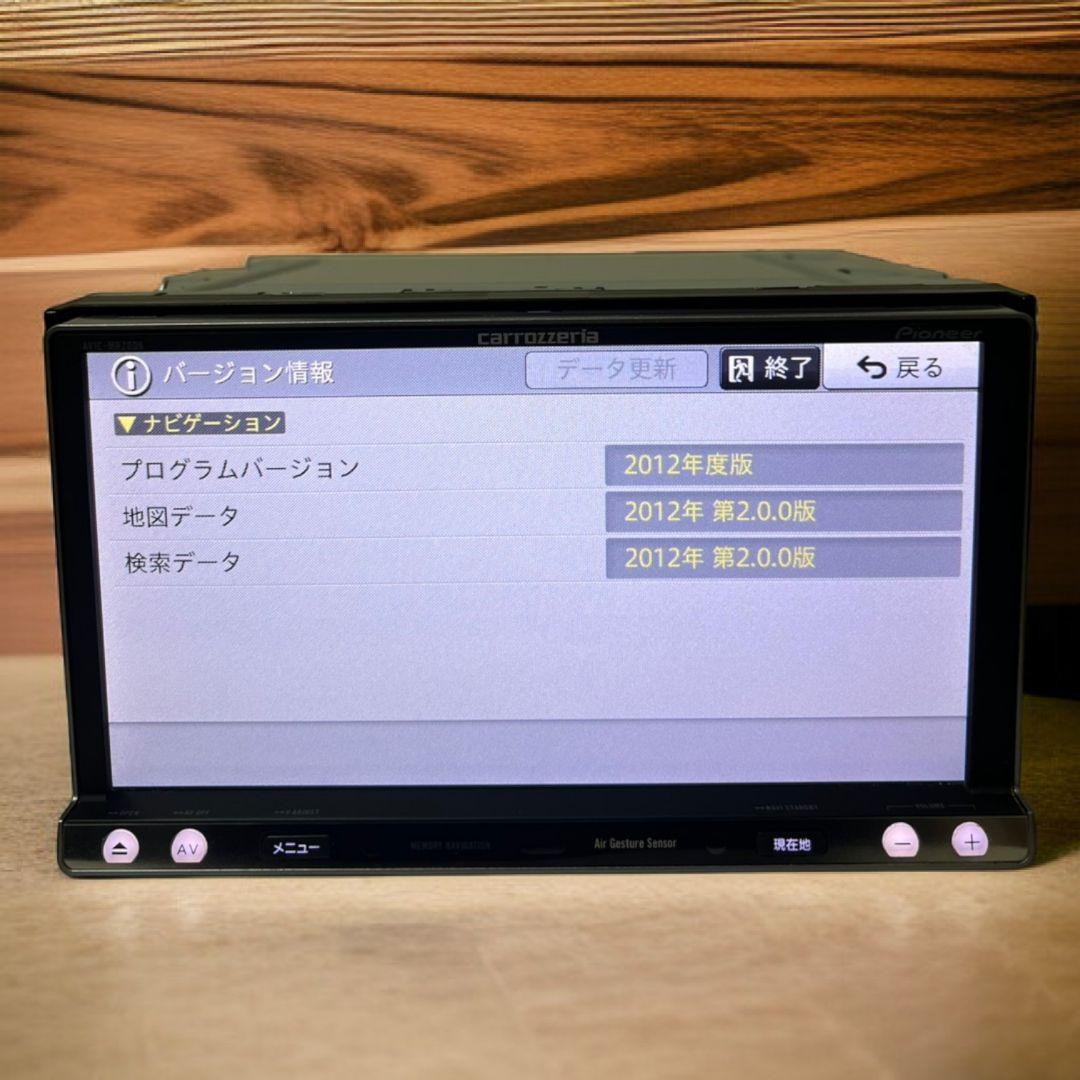 AVIC-MRZ009. CARROZZERIA カロッツェリア　楽ナビ2012