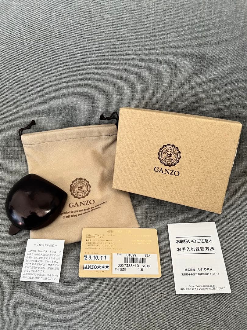 GANZO ガンゾ 小銭入れ マエストロ2 ブラック