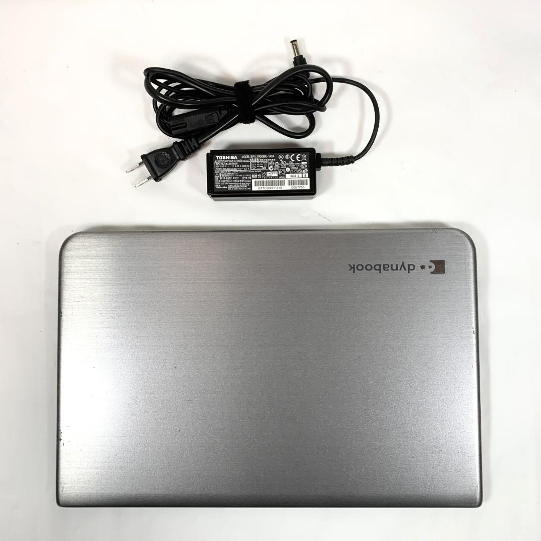 【オフィス付き】ノートパソコン／薄型　Windows11　Webカメラ／SSD✨