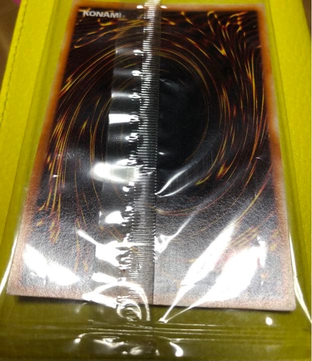 新品未開封！遊戯王カオスエンペラー終焉ノ使者　レリーフ　BPT-J02