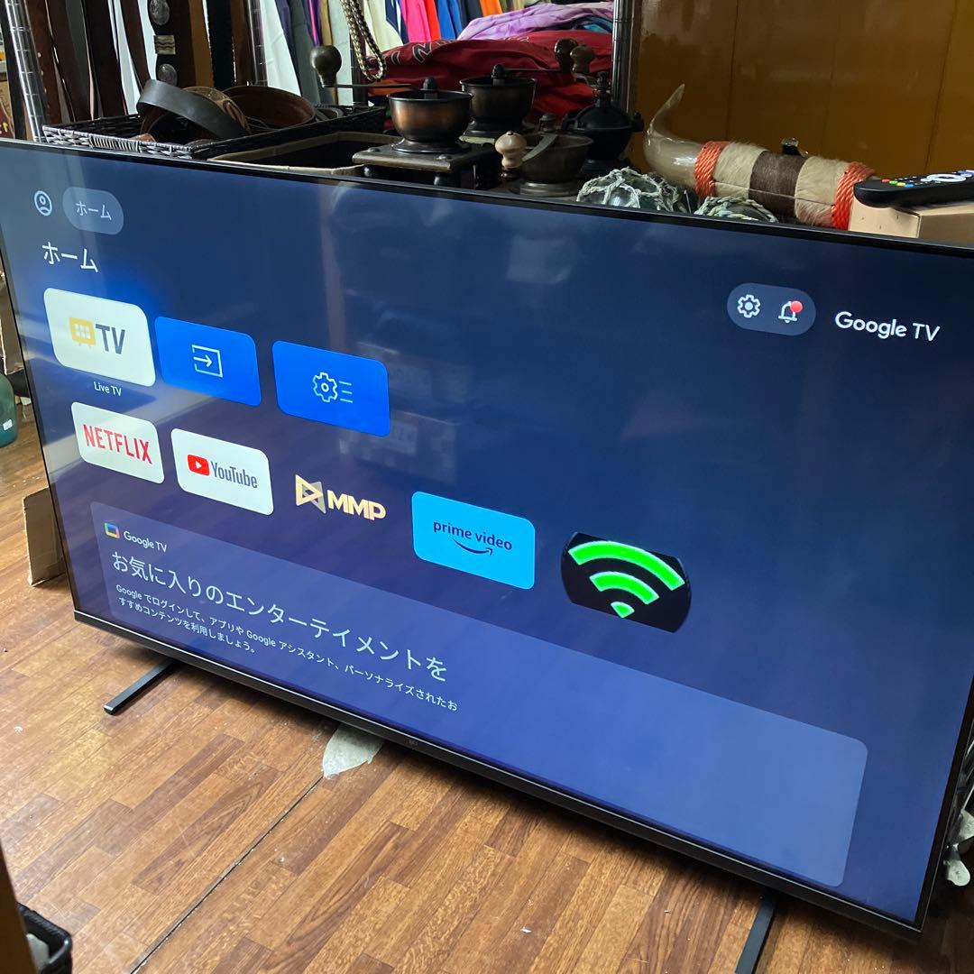 【福岡限定・福岡市近郊配達設置無料】FPD 50V型 4K チューナーレステレビ