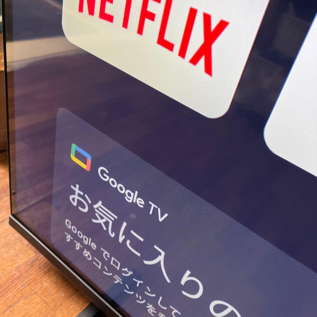 【福岡限定・福岡市近郊配達設置無料】FPD 50V型 4K チューナーレステレビ