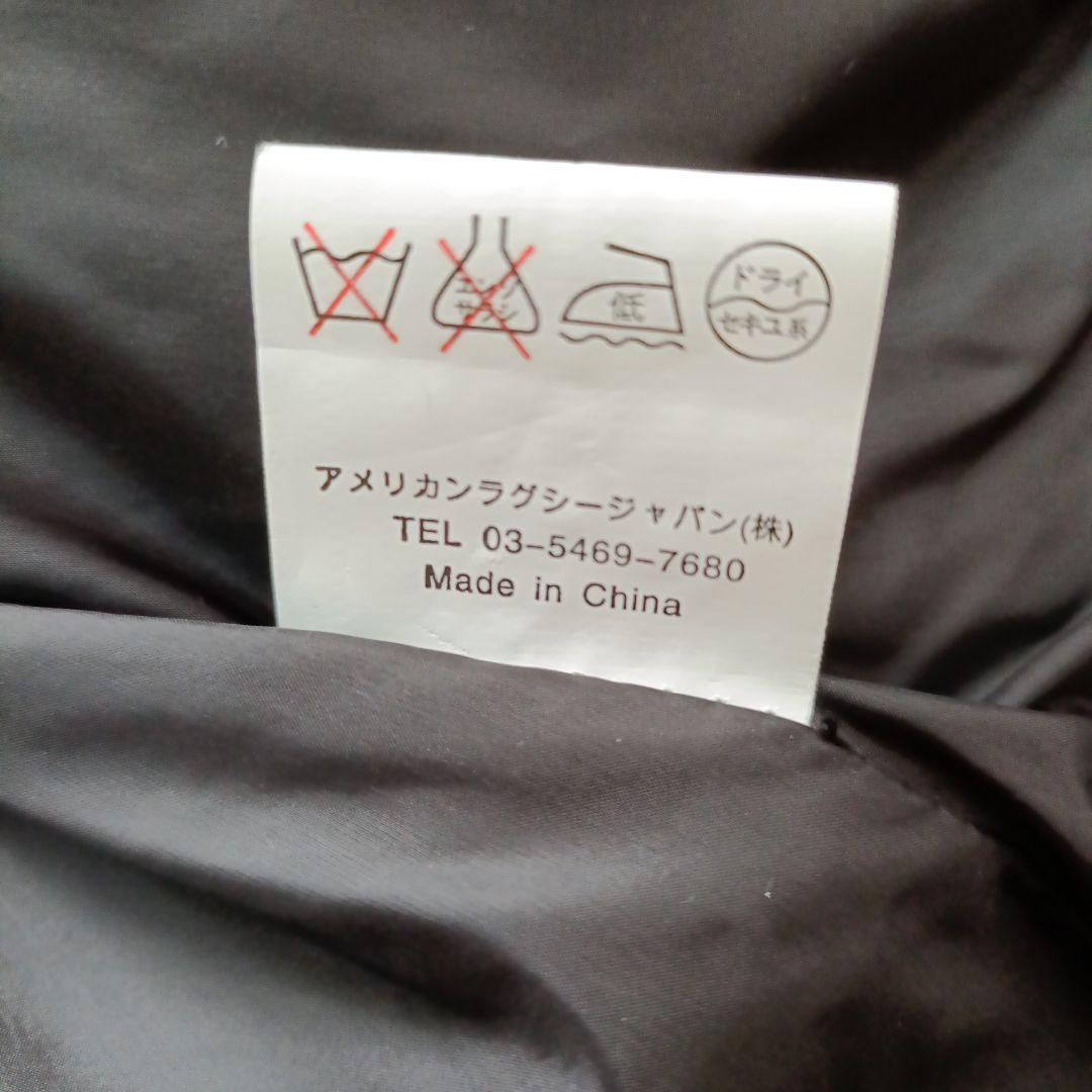 American ragcie黒ダウン ホワイトグース ダウンジャケット 女優襟