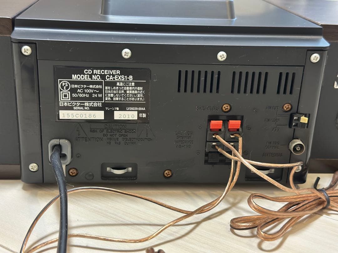 JVC オーディオセット CA-EXS1-B