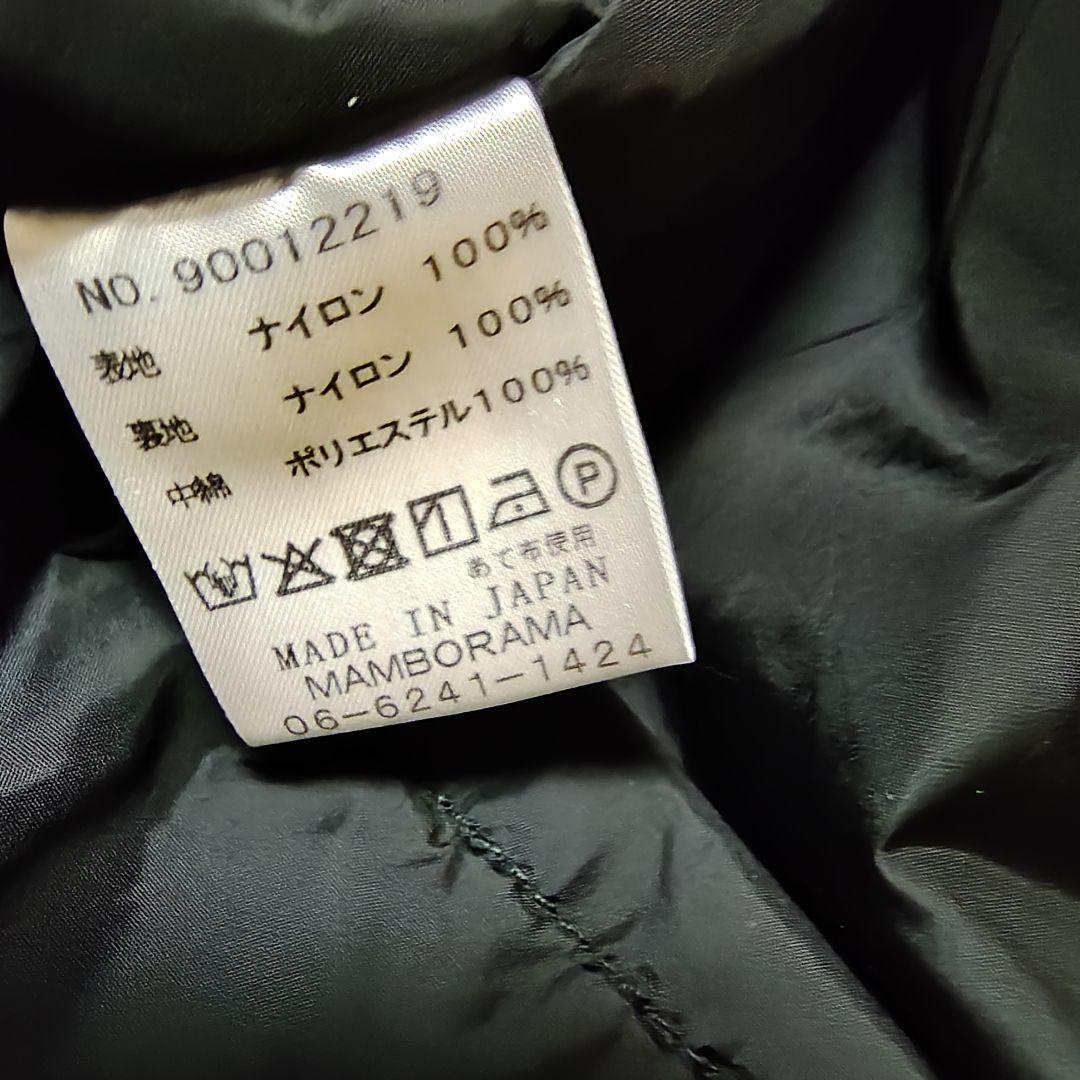 Necessary or Unnecessary ジップコート ブラック M