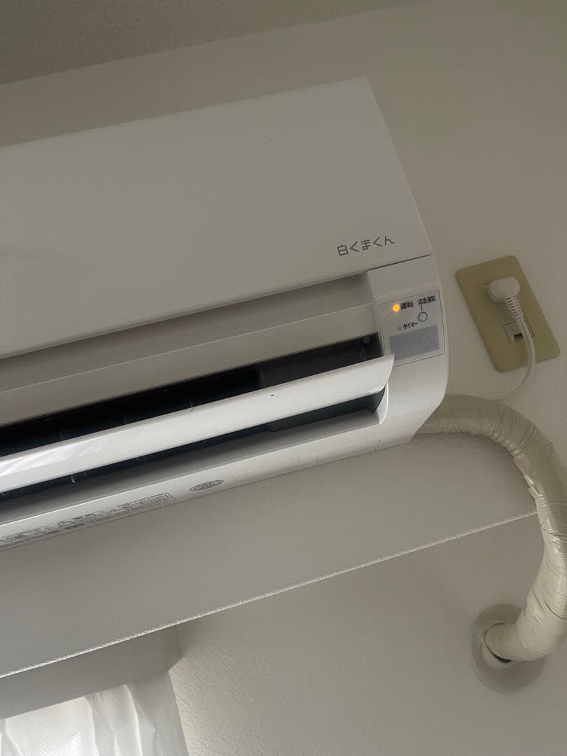 日立 RAS-AJ22R(W) 2024年製 6畳 リモコン付 ルームエアコン