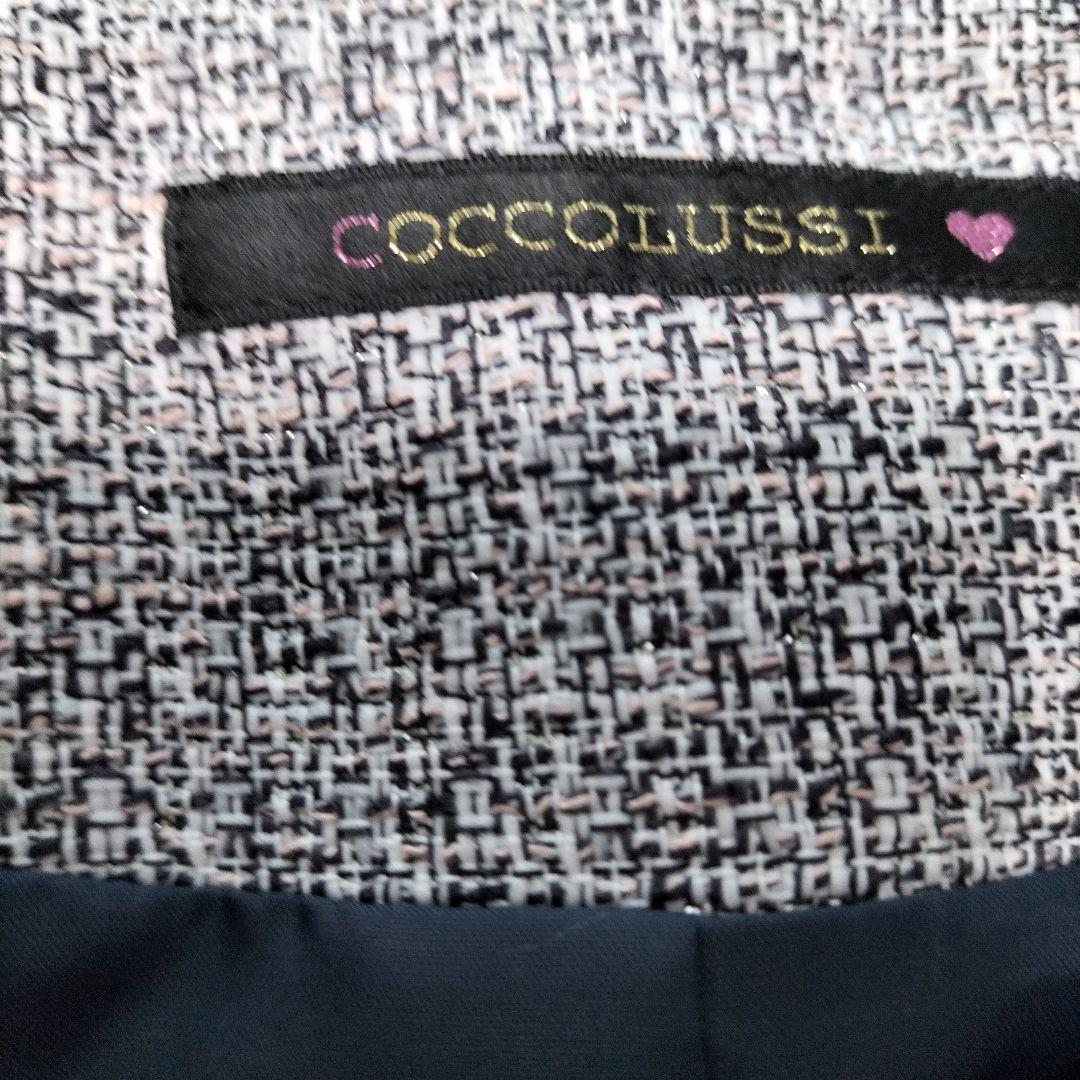 ココラッシー　レディース　フォーマル ジャケット　15号