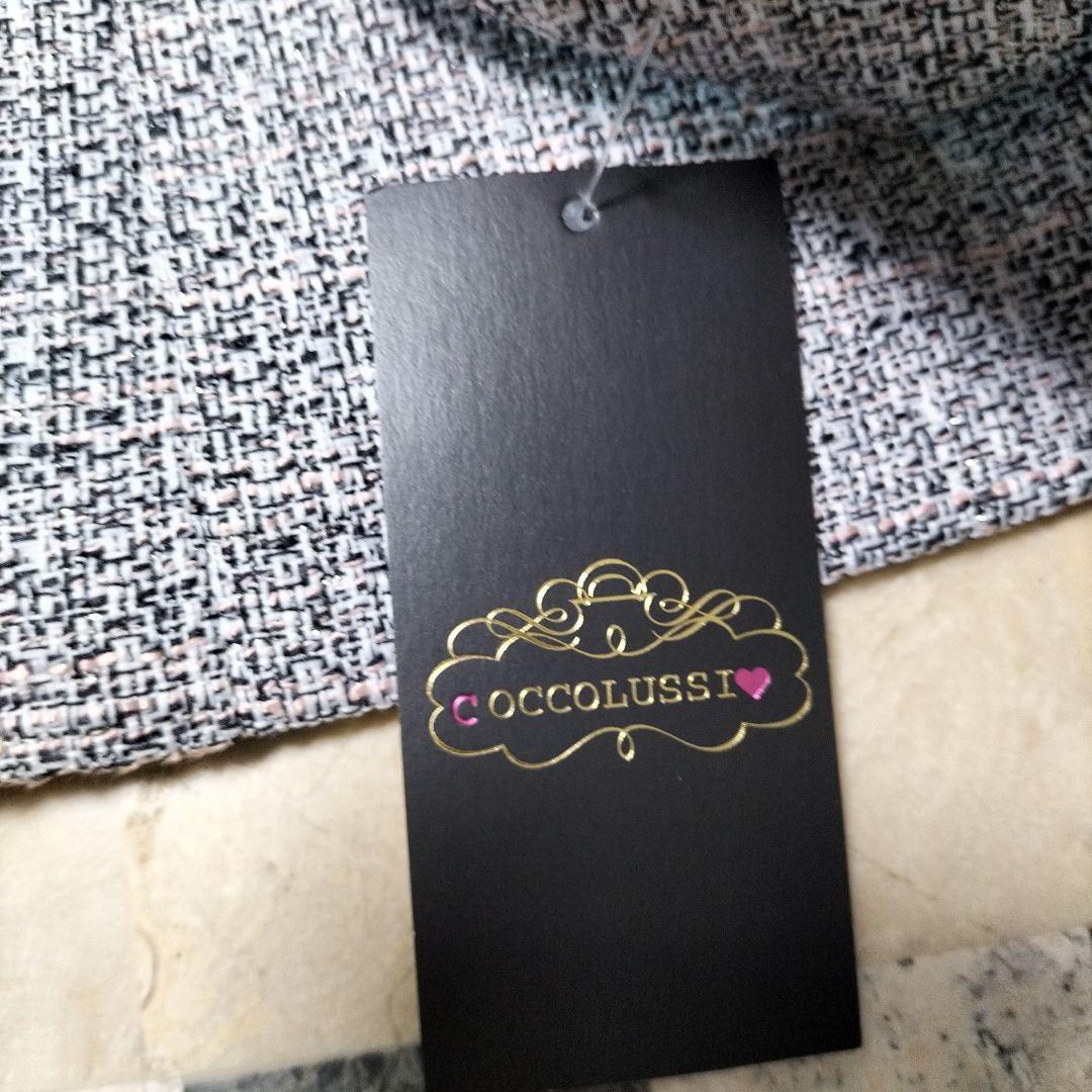 ココラッシー　レディース　フォーマル ジャケット　15号