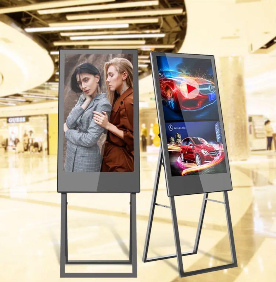 デジタルサイネージ 集客クン RDX-43 43インチ 電子看板 リモコン付