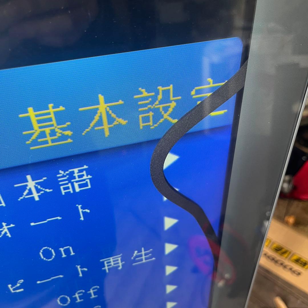 デジタルサイネージ 集客クン RDX-43 43インチ 電子看板 リモコン付