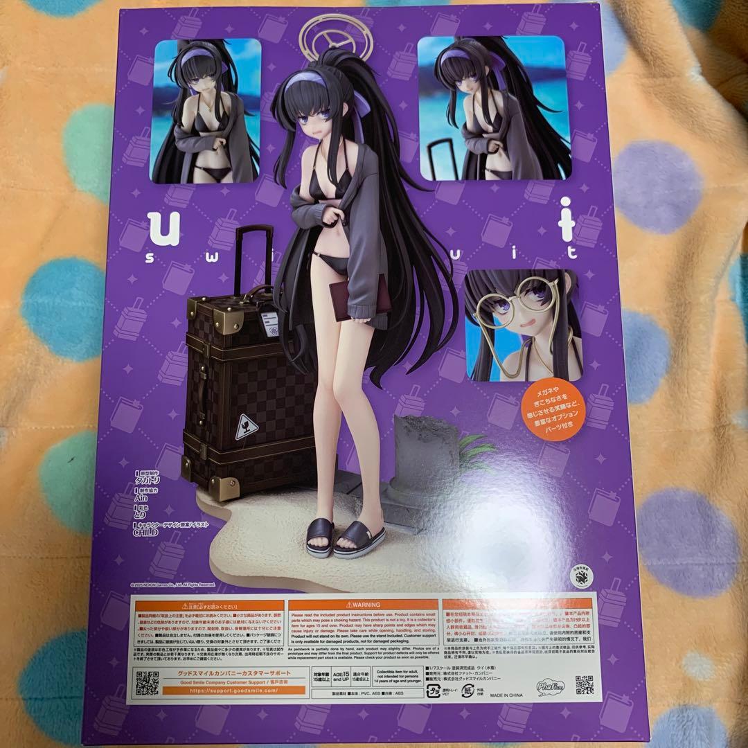 ブルーアーカイブ　ウイ(水着) フィギュア