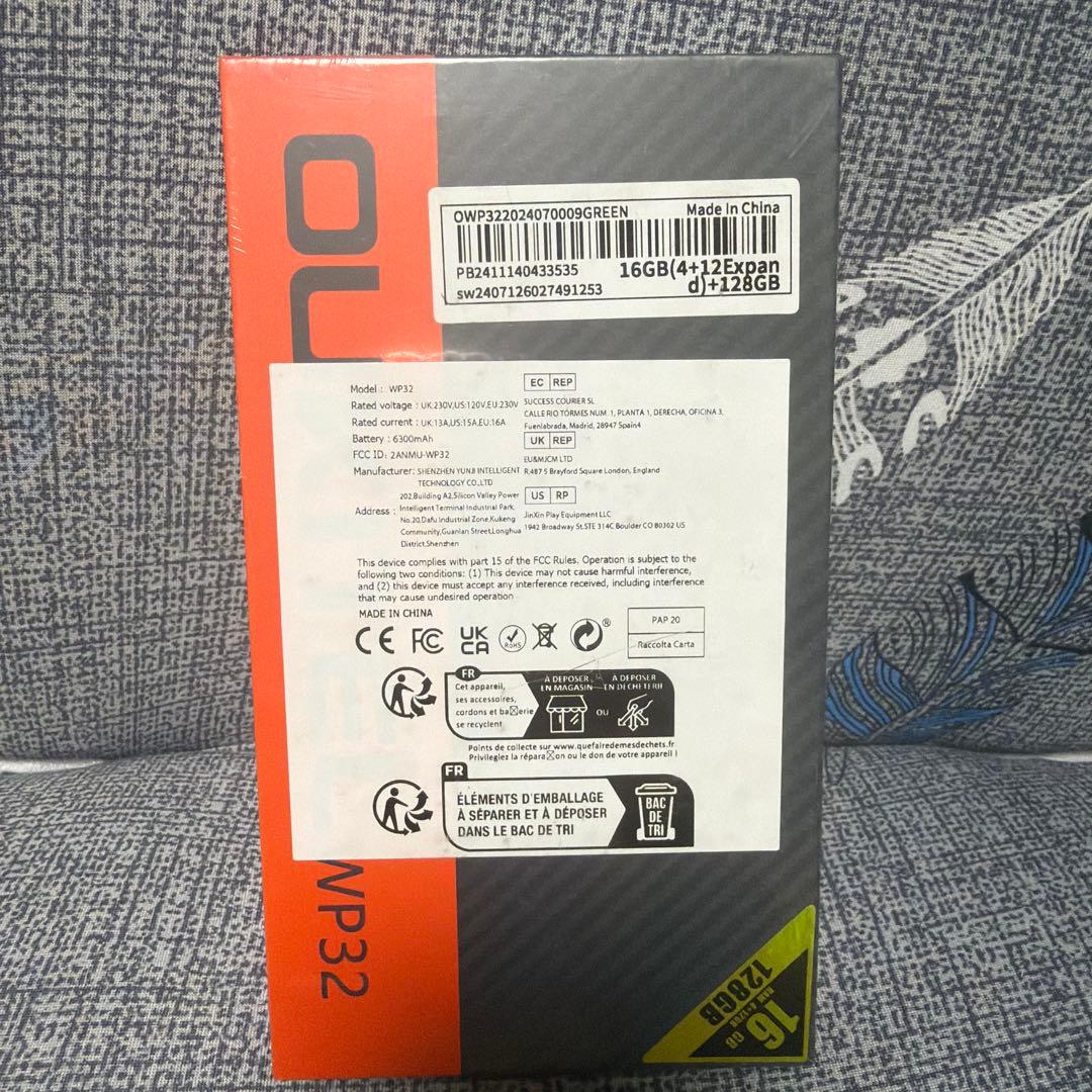 Oukitel WP32 グリーン 16GB/128GB