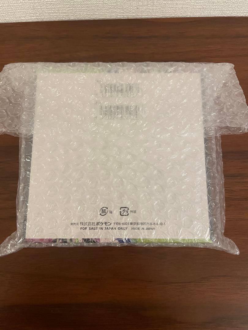 ポケモンカード　ムニキスゼロBOX シュリンク付き